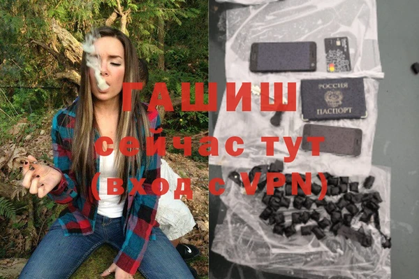 mdma Ростов